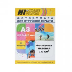 Фотобумага Hi-Image Paper A21109 A3, 230 г/м2, 20 л., покрытие - матовое